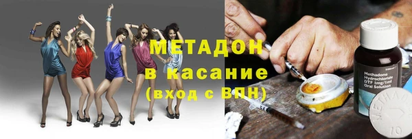 MESCALINE Вязники